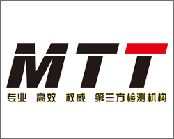 MTT每周行业信息分享—— 环境篇（2019年第5期）